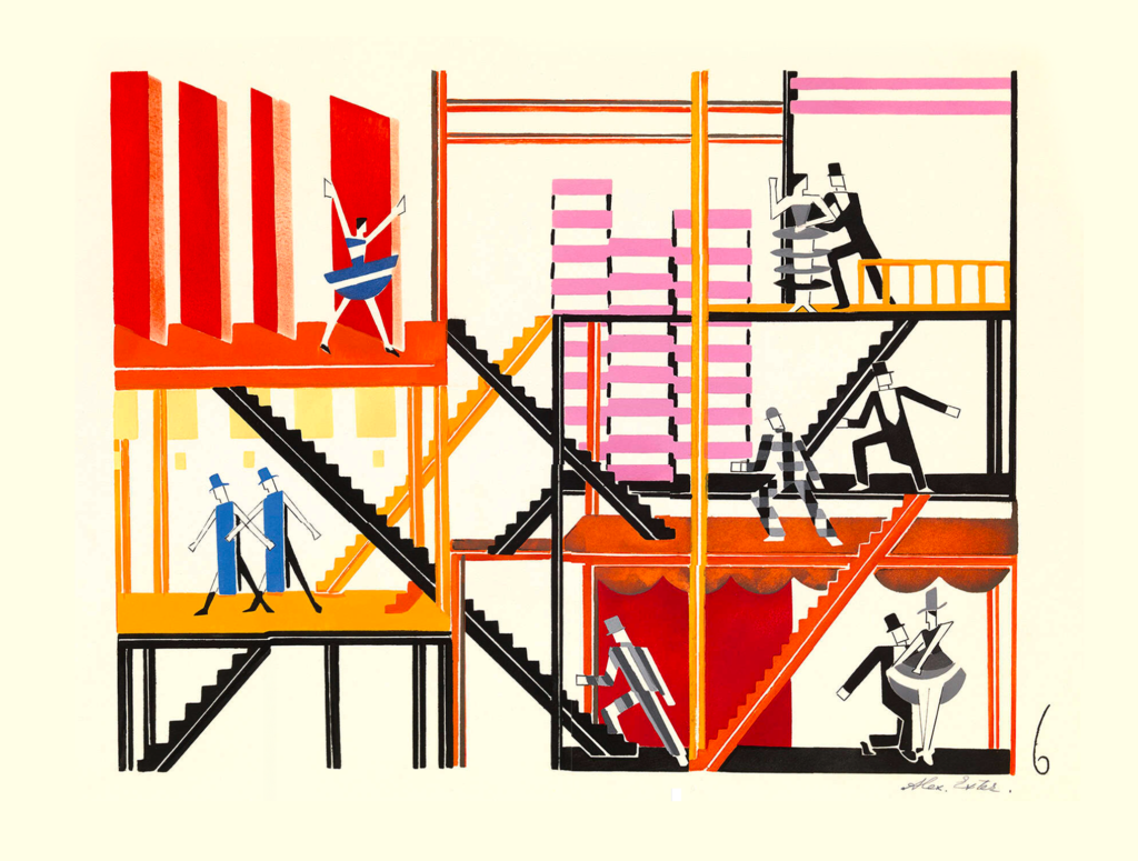 Illustration avec des personnages qui dansent dans un immeuble